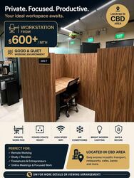 International Plaza (D2), Office #559907581